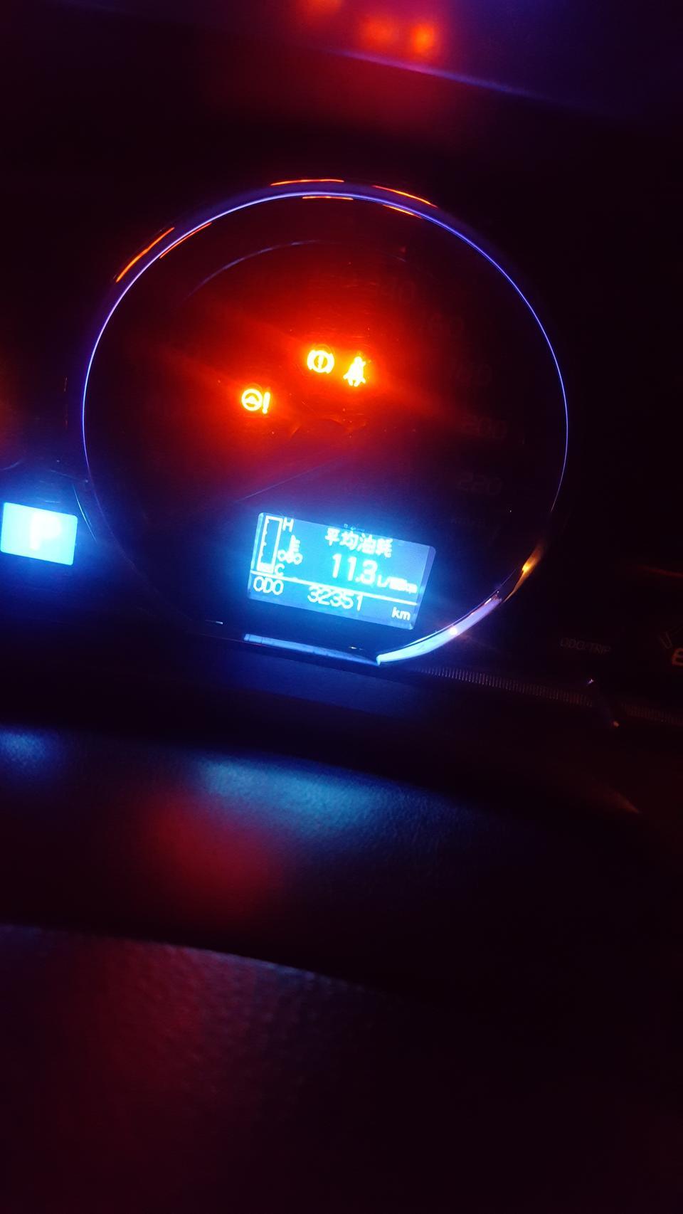 rav4荣放-丰田RAV4，13款，2.0L,市区内百公里油耗11.3正常吗？