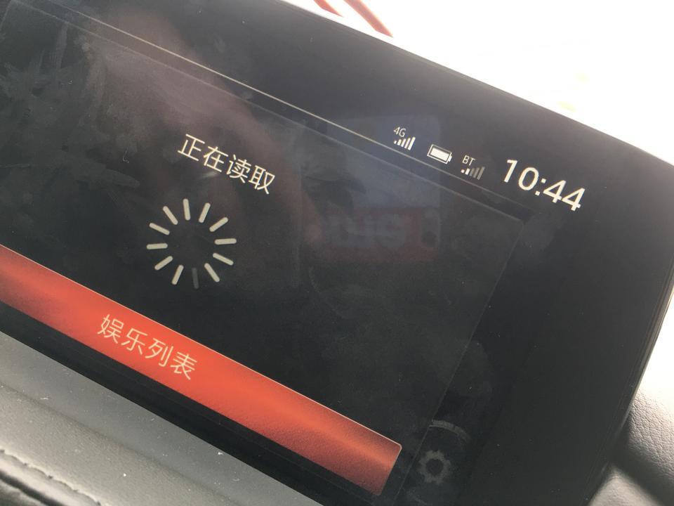 阿特兹-bt是什么 手机蓝牙连上 放歌没声音