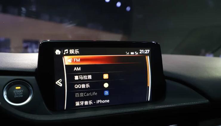 阿特兹-这个百度carlife怎么连接啊！具体情况