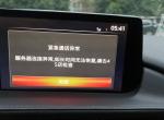 阿特兹-新买一个月不到的2.5运动，每次启动都提示紧急通话异常。
3.4次无法启动一体导航，熄火重打也不行，按钮都没用