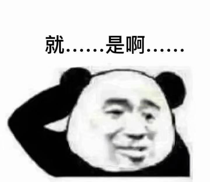 阿特兹-想问下2020款尊崇版多少搞下来