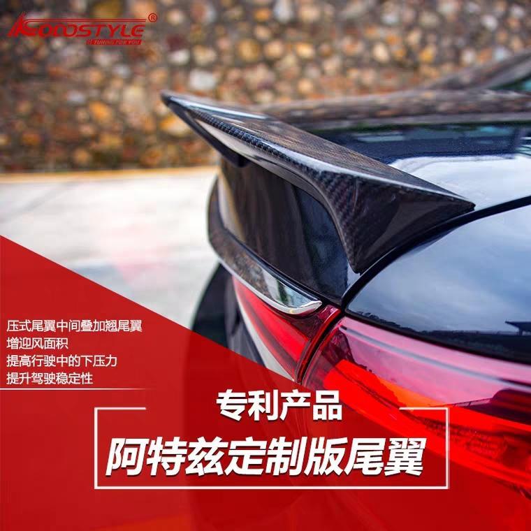 我的阿特兹准备改个前唇、后唇、加尾翼需要向车管所变更登记备案么（问过卖车人员说合资车变更登记不了，除非纯进口的车）