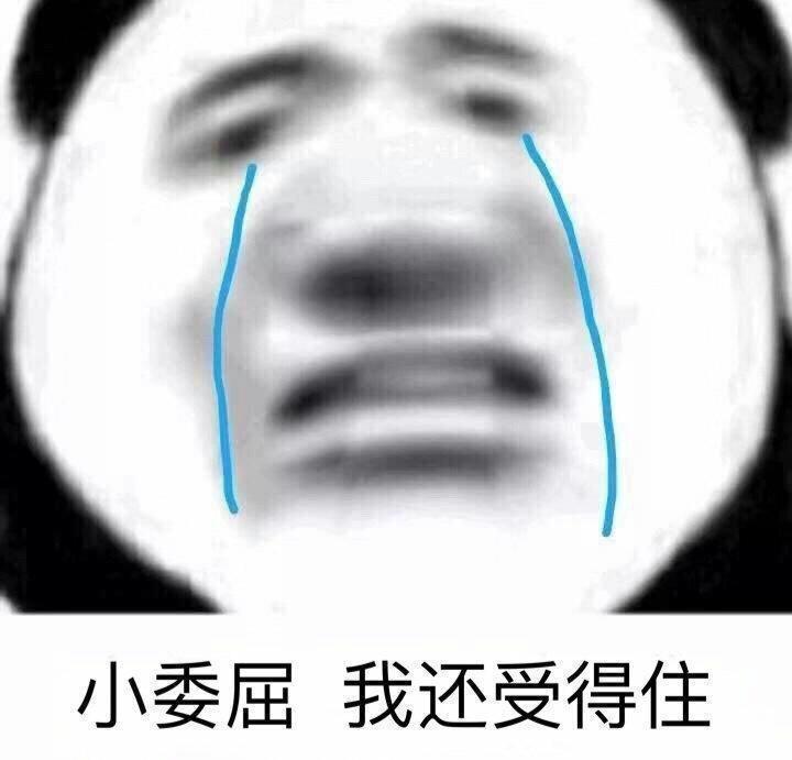 18款阿特兹副驾驶前大灯玻璃罩损坏，更换需要多少钱？