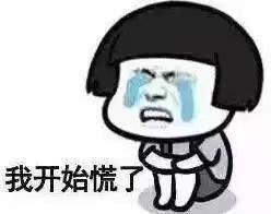 2019款阿特兹什么时候上市？想买2018款但钱不够，想在2019上市前买2018款的，有没有准确一点的消息？
