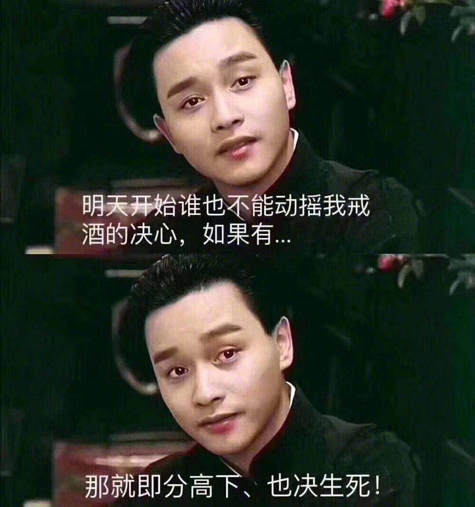 阿特兹2.5运动跟inspire精致选谁？特别的纠结