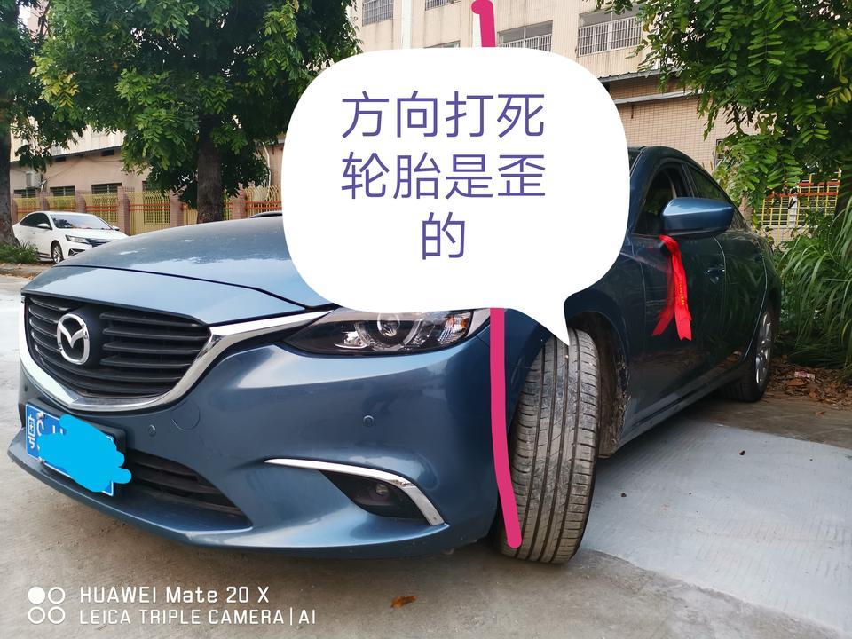 阿特兹-提车不到2月，偶然发现静车状态时方向盘打到极致，轮胎是歪的，各位大神可知道这是怎么回事？还是车辆本身是这样？