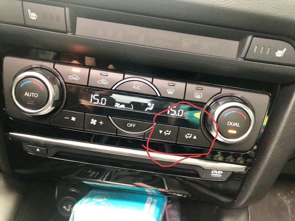 请问阿特兹空调这两个按键怎么用区别在哪里？