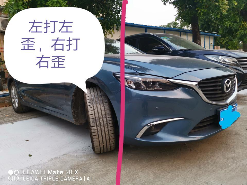 阿特兹-提车不到2月，偶然发现静车状态时方向盘打到极致，轮胎是歪的，各位大神可知道这是怎么回事？还是车辆本身是这样？