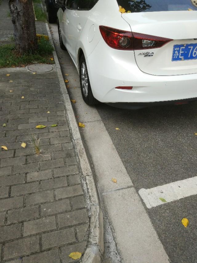 阿特兹-哈哈。早上好漂亮吗？