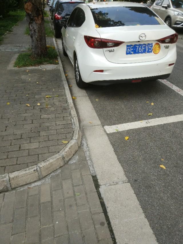 阿特兹-哈哈。早上好漂亮吗？