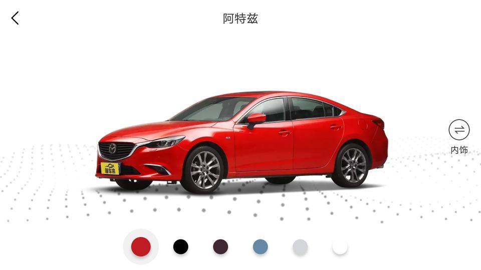 你们的阿特兹都买成多少钱？？坐标重庆  2.5蓝天运动版20.6  尊崇版22.2  值得下手了不？