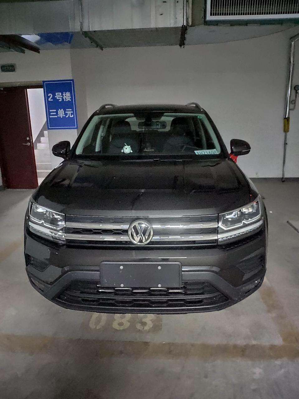 途岳-问一下一月份有提车的吗？330两驱豪华落地什么价格
