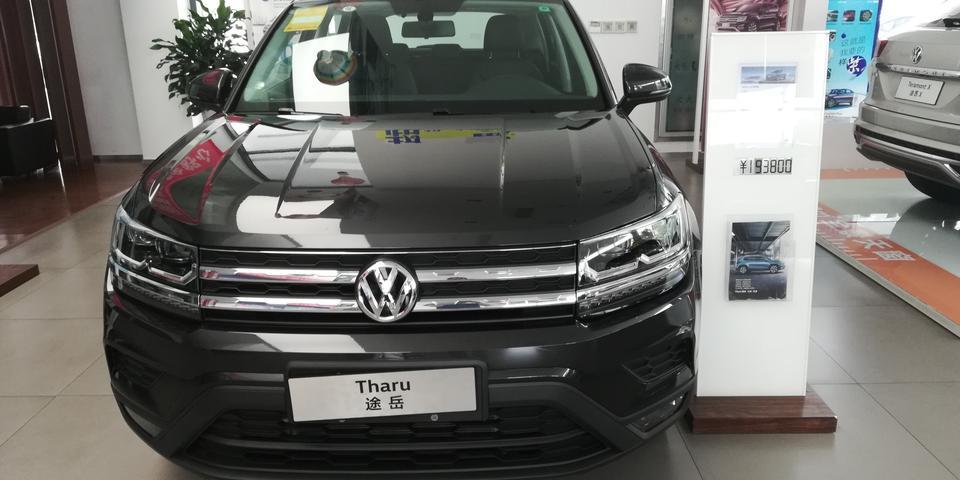 途岳1.4T豪华版，有启动后自动锁车门的功能么，这样可以防止小孩乱操作，如果有的话怎么设置呢？