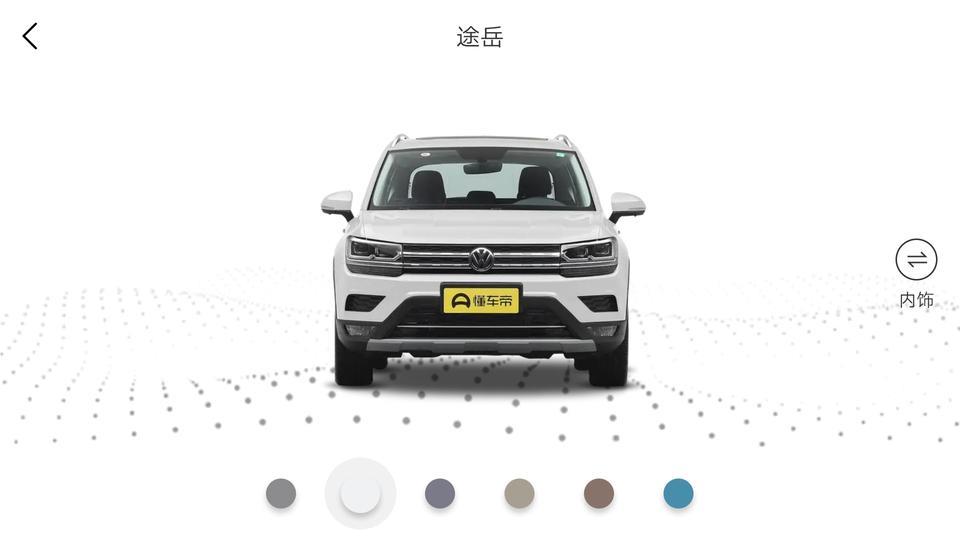 途岳280豪华 可以改后视镜电折叠吗
多少钱