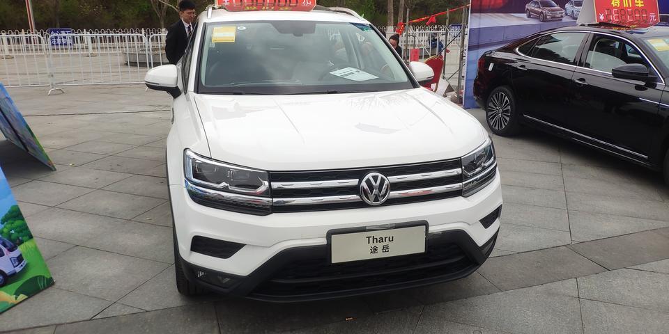 途岳排放标准是国6a还是国6b，还请上牌的车主告知