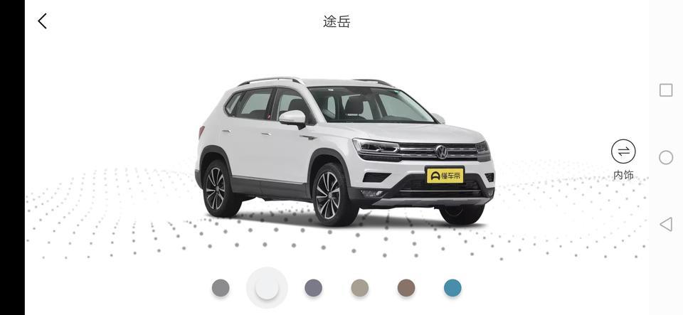 途岳-这车可不可以？维修售后保养怎么样，这车可不可以买？
