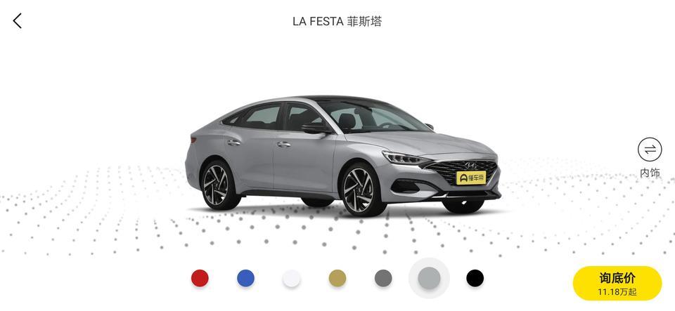 la festa 菲斯塔-刚毕业 23岁  男
坐标:河南郑州
准备首付50%  分期购买 
各位提点建议