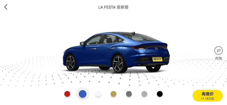 la festa 菲斯塔-刚毕业 23岁  男
坐标:河南郑州
准备首付50%  分期购买 
各位提点建议