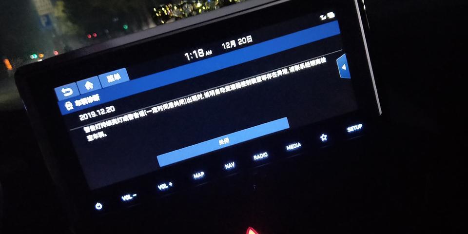 la festa 菲斯塔-这是怎么回事？