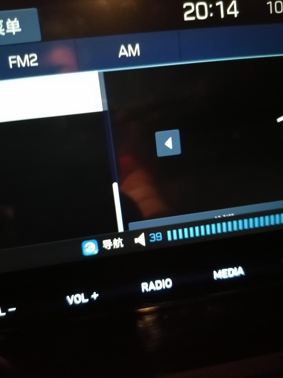 la festa 菲斯塔-连接百度CarLife之后，前面音响就没有声音了，断开以后前排还是没有声音，停车熄火再开还是没用，音量调节根本就没用，只能调节导航声音，可是我导航已经关了，这个怎么解决