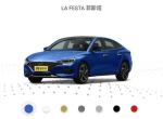 la festa 菲斯塔-用过的兄弟们。我想问一下干式双离合在低速堵车久了真的对变速箱发热容易出故障吗？毕竟平常60码一下的市区和农村多。国道高速跑的少