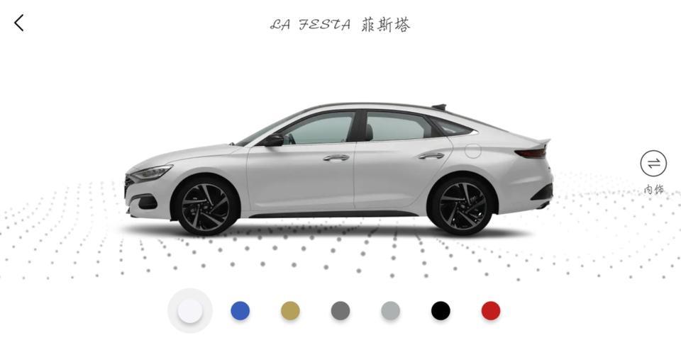 la festa 菲斯塔-智速版有1.4t的吗？如果有那和1.6t的比较哪个更耗油，相差多少？1.6T的农村路上大概耗油多少？还有就是智速版的前后雾灯只是装饰，没有雾灯功能的吗？1.6智速版性价比高不高？