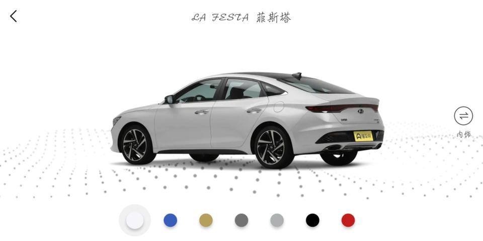 la festa 菲斯塔-小哥哥，智速版落地要多少