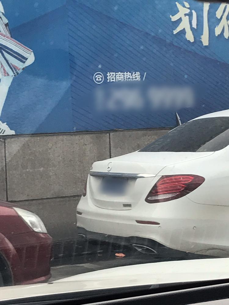 奔驰e级-请问这是奔驰哪款车？