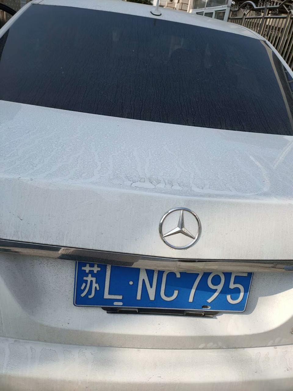 奔驰e级-这款是奔驰那款车？多少钱购买