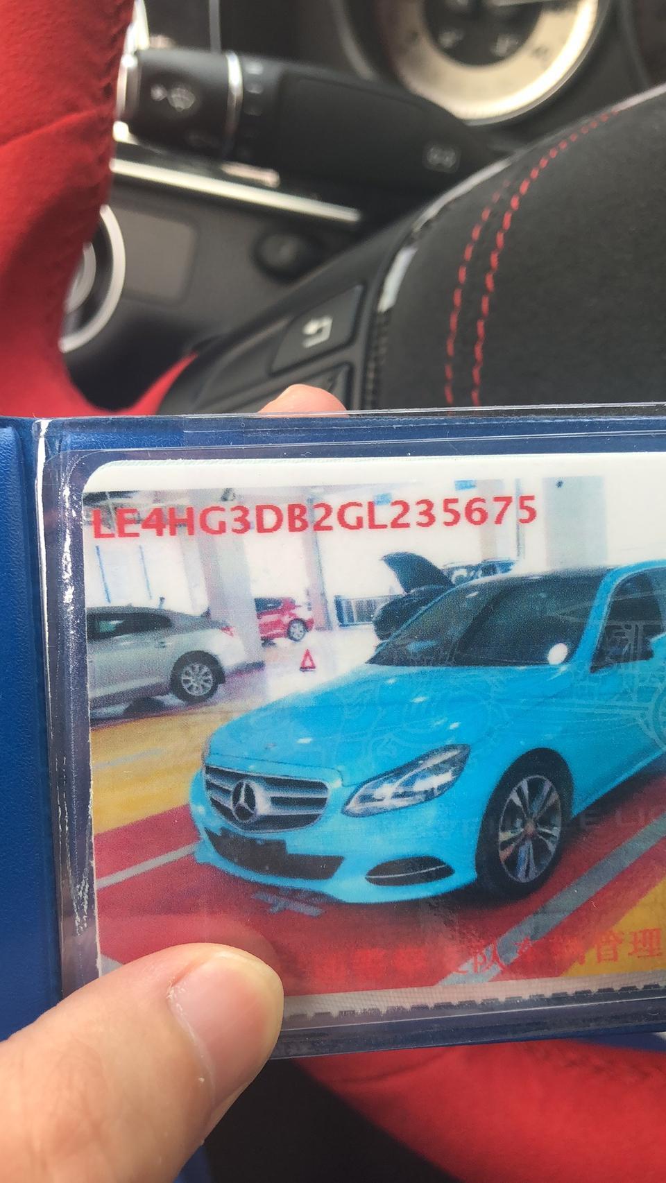 奔驰e级-15款奔驰E180L7万公里换机油需要几升