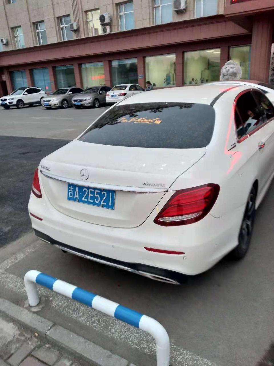 奔驰e级-奔驰车多长时间更换一次机油？用哪种类型的？