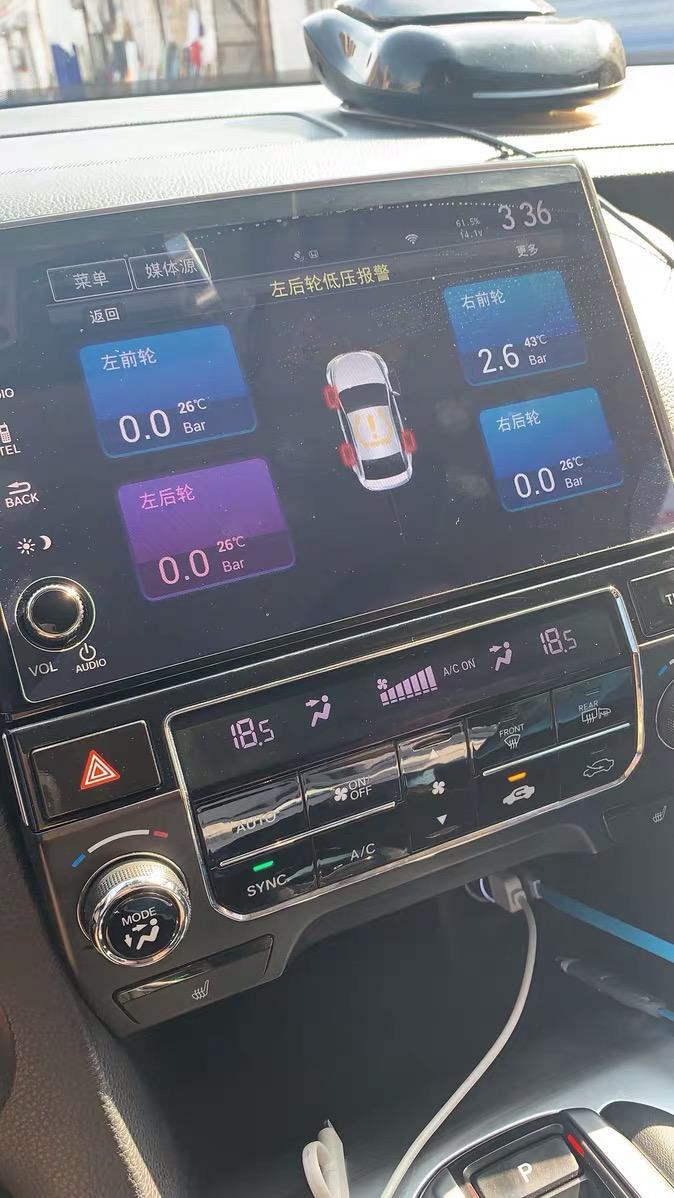 冠道原车自带胎压系统，只能提示，有必要升级数值显示胎压监测吗？