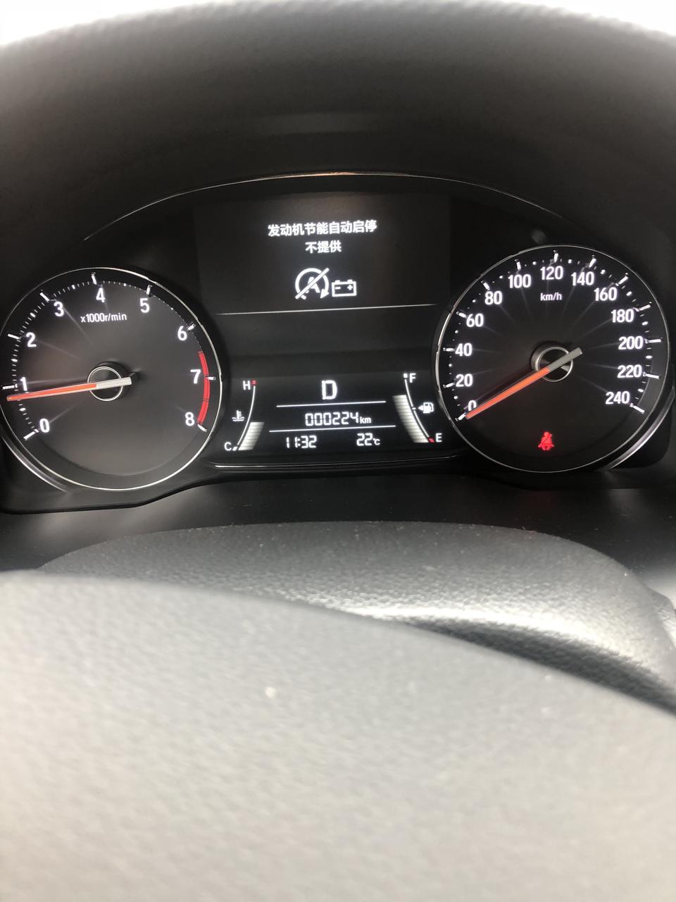 冠道-问一下这是什么意思，前几天没有那个电瓶标志，今天早上开就有了