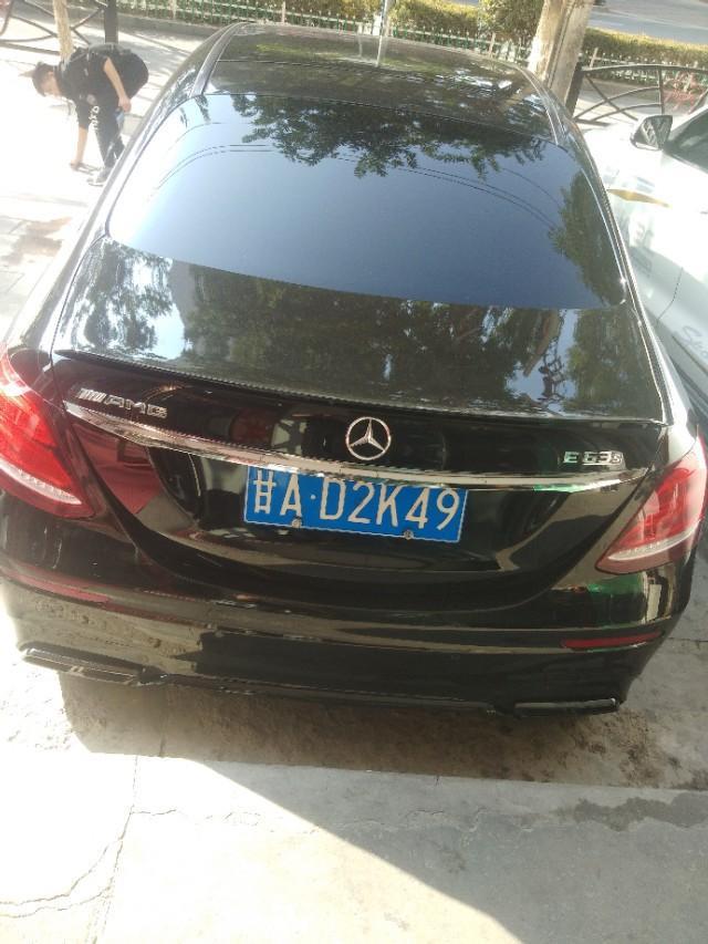 奔驰e级-帮看下是不是e级改装的