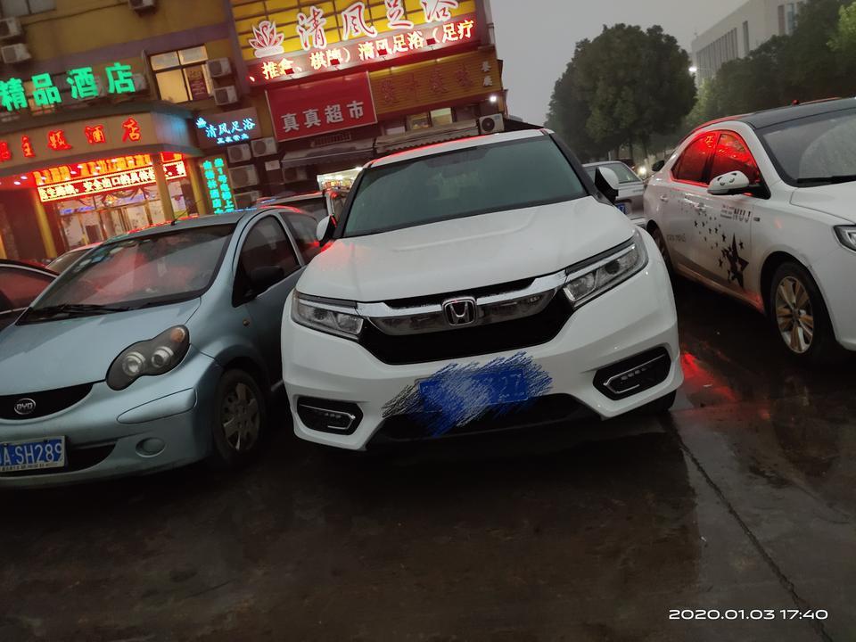 冠道-我在网上买了升窗折耳模块   按锁车键只折耳不升窗  自带的可以升窗  是不是和锁车模块程序冲突了