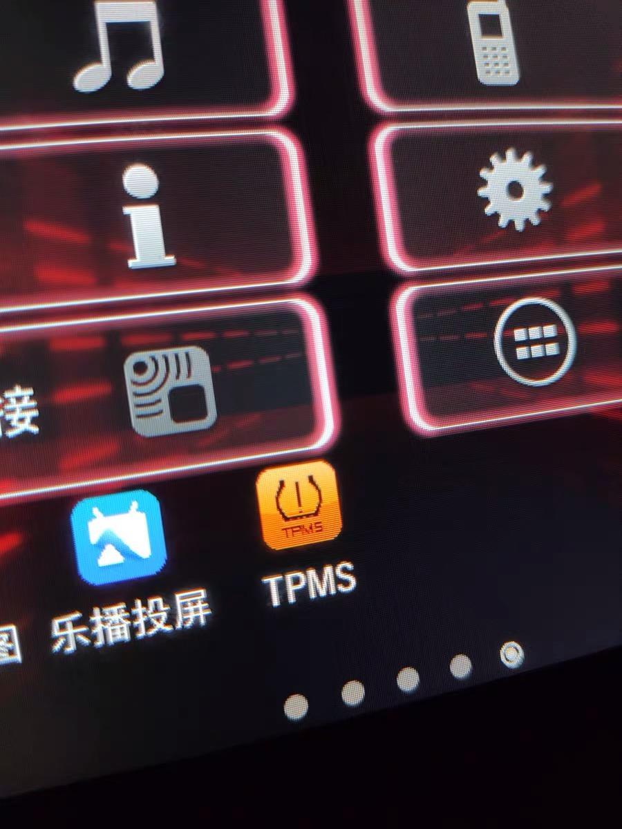 冠道原车自带胎压系统，只能提示，有必要升级数值显示胎压监测吗？