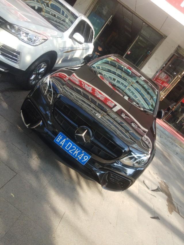 奔驰e级-帮看下是不是e级改装的