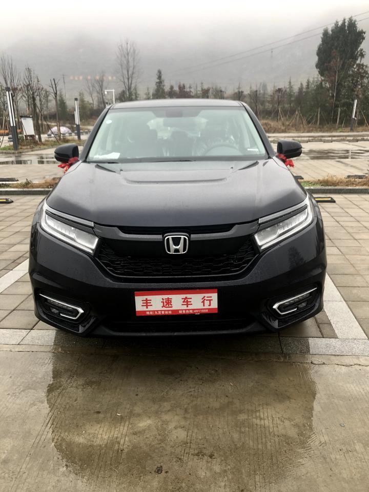 冠道-尊享星空限量版。怎么没车载导航系统、是不是要下一个导航系统装在车上？知道的朋友告诉我一下