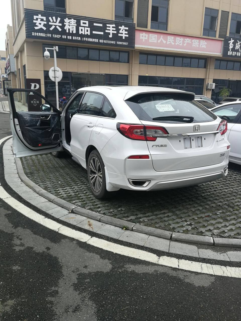 冠道新车底盘有必要做装甲等加固吗？