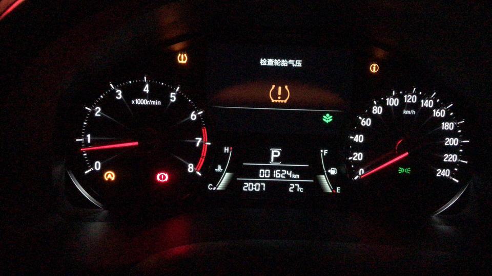 冠道-5月底提车，行驶1600公里，刚刚跑高速20多公里胎压报警，这种情况是误报还是漏气？