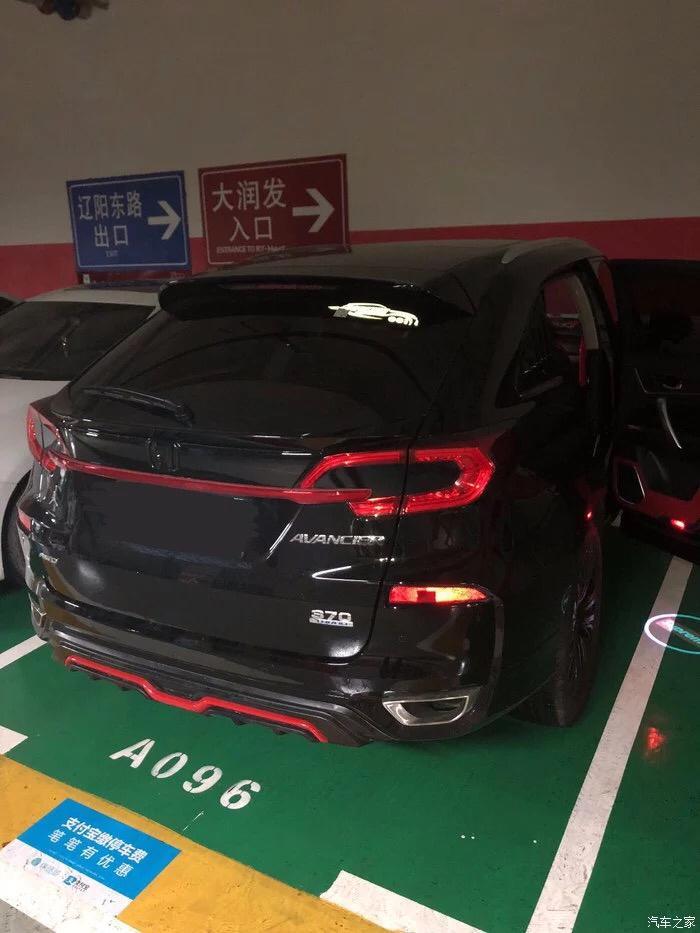 各位准车主，请求大家说下冠道1.5T跟2.0的区别到底多大？1.5很肉吗？小弟开过豪华2.0T的汉兰达，觉得汉兰达起步很肉时速到30以上就挺好的了，1.5的冠道会不会比它还肉？谢谢了