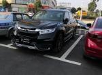 今年年前购入了爱车冠道，开了没多久发现我打开自动驻车，刹了车自动驻车启动后有时候车没刹稳，车还会往前溜一下，这个时候就会发出那种打齿的声音，响了之后才停下来，想请教一下大神这是什么原因？对车有影响吗？
