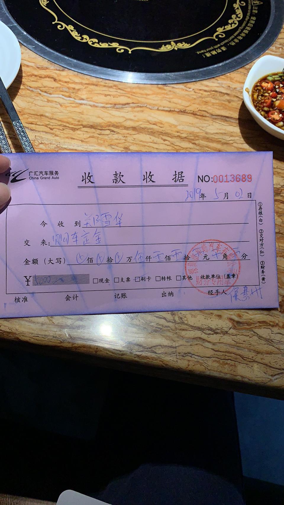 我刚订了冠道240舒享版，月底交车，深圳哪里有装电动尾门的价格多少？还要装日间行车灯雾灯