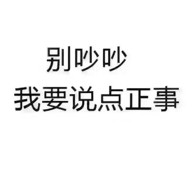 冠道-1.5T的那么多车，  为什么别的都没事 ，它本田就那么多事  看帖子这也不是多难解决的事呀 为什么说还有很长的路要走 有没有资深一点的大佬给小弟说一下原因 现在一说本田总有人拿着说事 开着心里也不 踏实 还有就是5000公里能增多少机油 超上线里厘米  谢谢