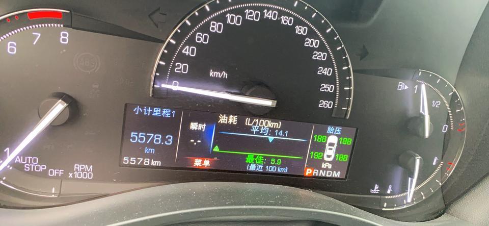 凯迪拉克ats-l-你们油耗都多少，我有点害怕啊我怀疑我车出问题了。？？！！
