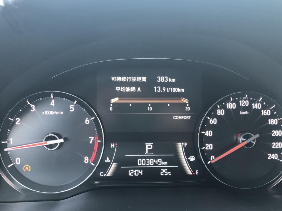 冠道2.0t油耗一直降不下去啊 还有倒车档换前进档平地上都有点后溜 求助各位车主
