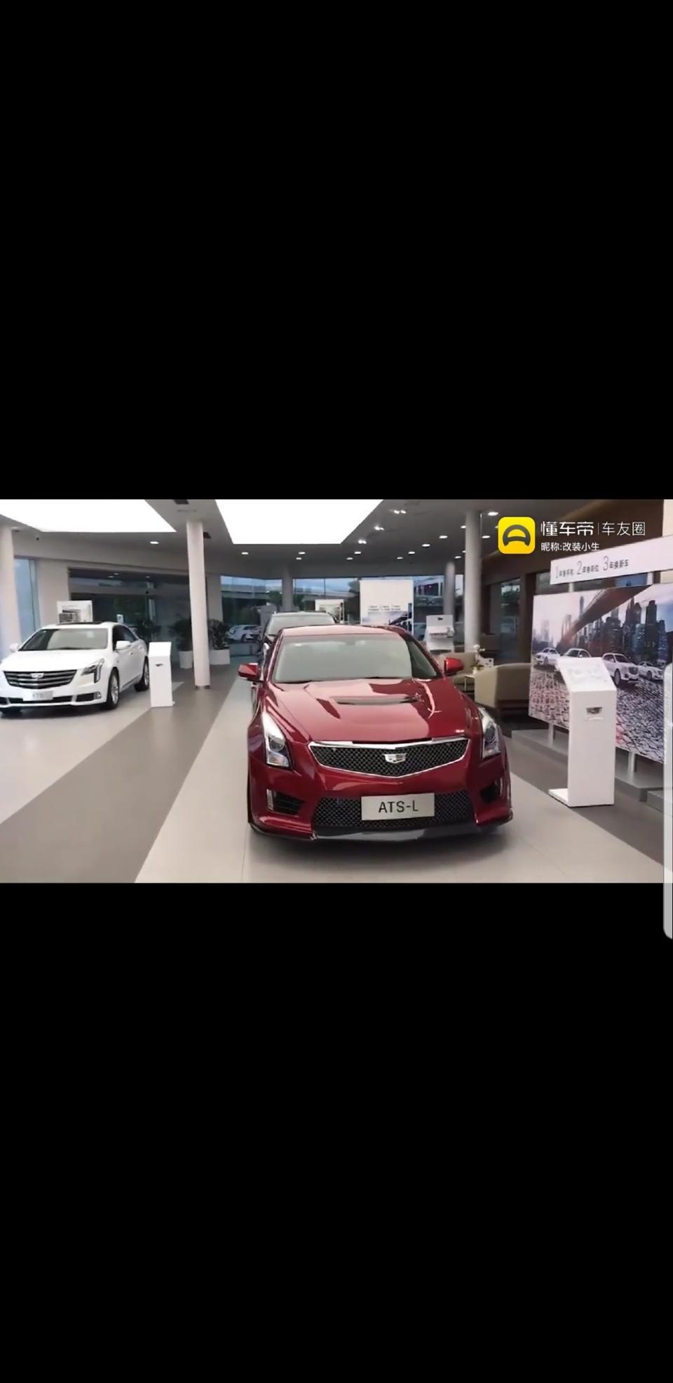 凯迪拉克ats-l-ats改装海外V套件能上牌吗？改装好了之后去上牌能上吗？