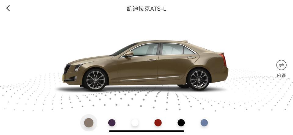 凯迪拉克ats-l-有没有人买这个金色的 怎么样 ？