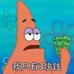 凯迪拉克ats-l-请问北京这边凯迪拉克atsl时尚型全款办齐最低多少钱呢。