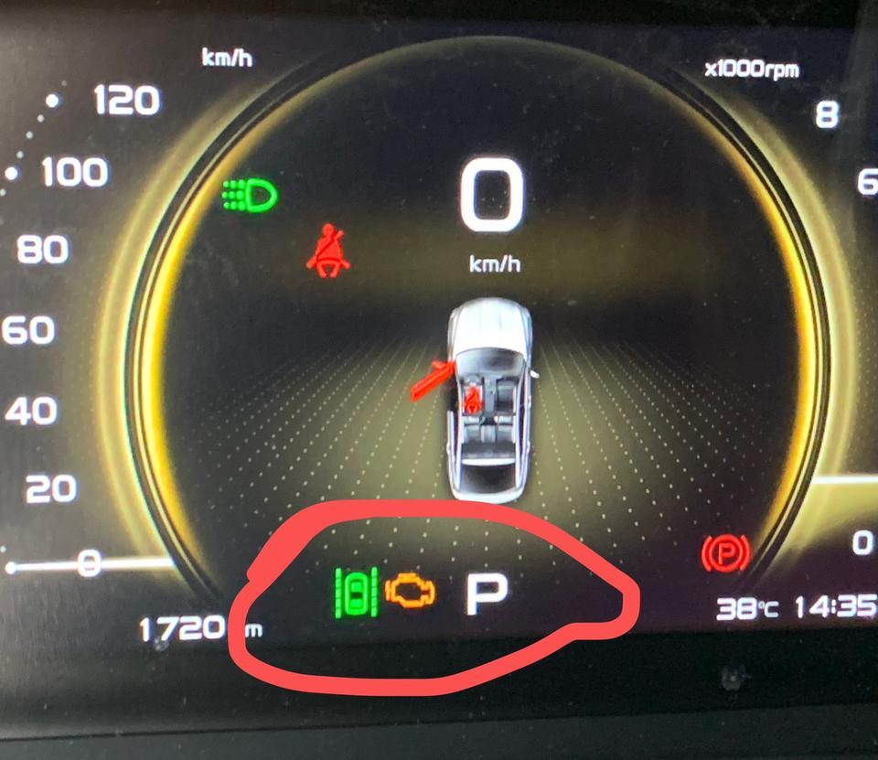 1720公里出现这个？？星越350T
